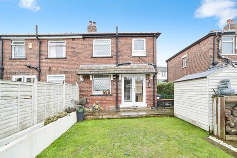 undefined, Broad Lane, Stanningley, Pudsey