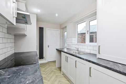 3 bedroom end of terrace house for sale, Model Village, Creswell, Worksop
