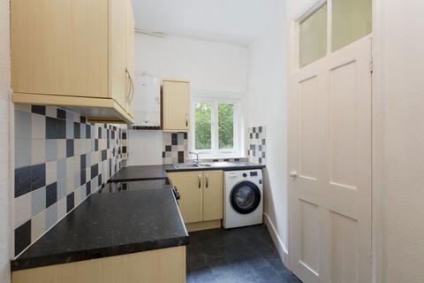 undefined, Granville Road, Sevenoaks TN13 1HB