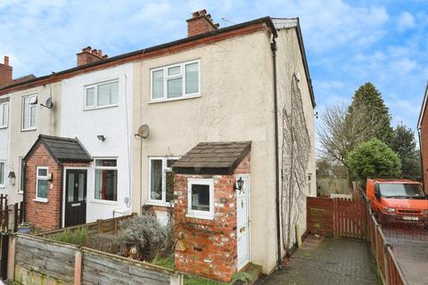 undefined, School Lane, Lostock Gralam, Northwich