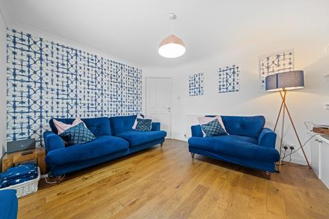 4 bedroom detached house for sale, Mosshouse, Stirling, FK7