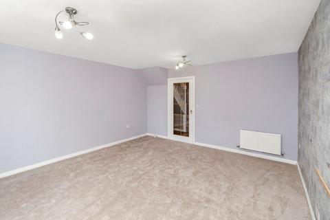 3 bedroom end of terrace house for sale, The Furlong, Wednesbury