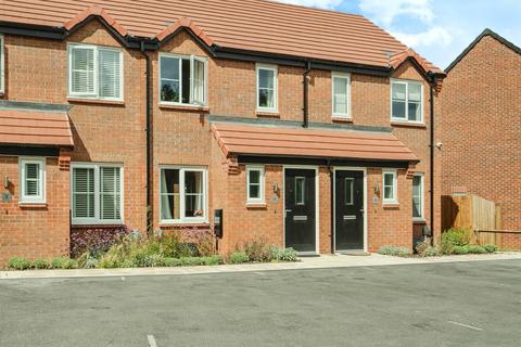 2 bedroom terraced house for sale, Barbary Close, LOUGHBOROUGH