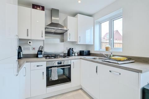 2 bedroom terraced house for sale, Barbary Close, LOUGHBOROUGH