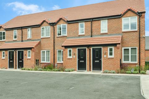 2 bedroom terraced house for sale, Barbary Close, LOUGHBOROUGH