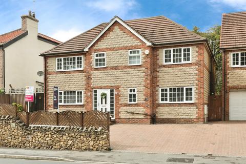 5 bedroom detached house for sale, Sheffield Road, Conisbrough, Doncaster