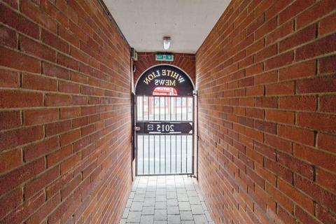 undefined, North Street, Leighton Buzzard