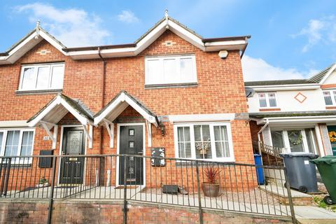 undefined, Lawnwood Drive, Goldthorpe, Rotherham