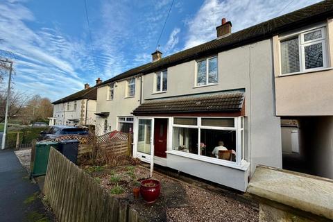 undefined, Saxton Place, Huddersfield