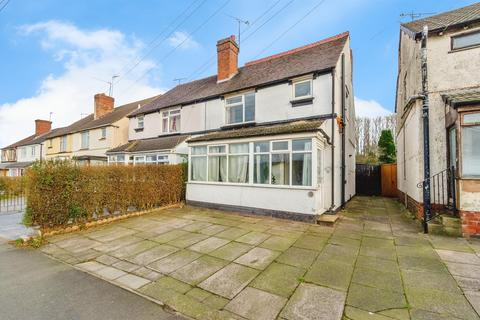 Hill Street, Hednesford, Cannock