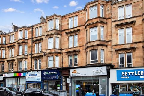 undefined, Kilmarnock Road, Glasgow