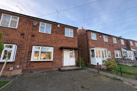 3 bedroom house to rent, Fenside Avenue, COVENTRY