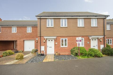 undefined, Masons Drive, Great Blakenham, Ipswich