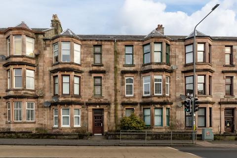 2 bedroom flat for sale, Cardwell Road, Gourock, PA19