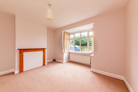2 bedroom semi-detached house for sale, Gipsy Lane, Earley, Reading