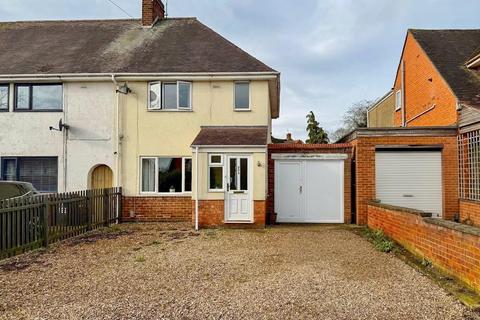 undefined, Eastern Avenue North, Kingsthorpe, Northampton NN2