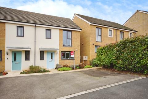 undefined, Acorn Drive, Lyde Green, Bristol, BS16