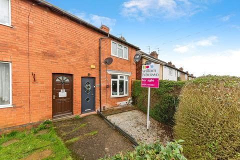 undefined, Cowes Road, Grantham