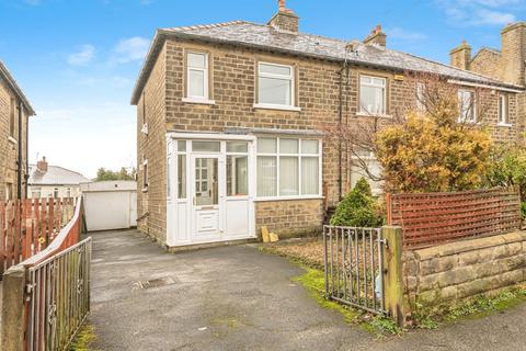 2 bedroom end of terrace house for sale, Broughton Road, Huddersfield