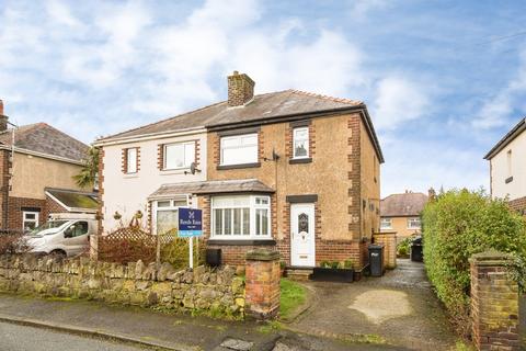 3 bedroom semi-detached house for sale, Berwyn Avenue, Flintshire CH4