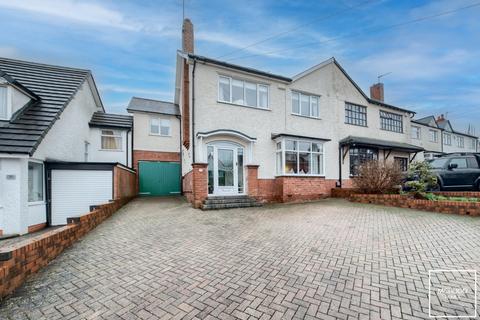 5 bedroom semi-detached house for sale, Harborne Road, Oldbury B68
