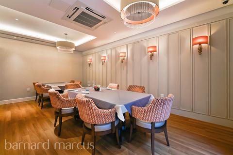 undefined, Battersea Park Road, London