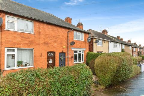 undefined, Cowes Road, Grantham
