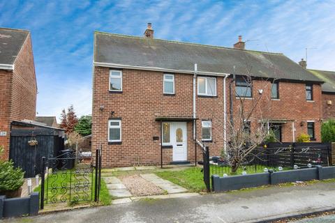 undefined, The Avenue, Tankersley, Barnsley