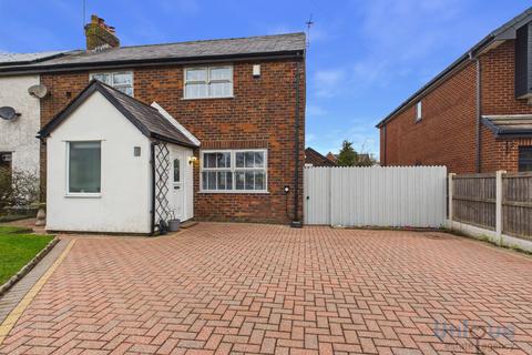 3 bedroom semi-detached house for sale, Medlar Lane,  Greenhalgh, PR4