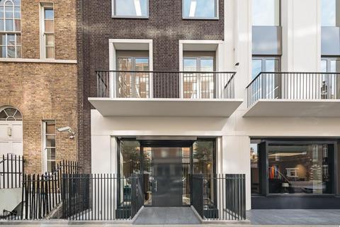 undefined, 1 Seymour Street, Marylebone, London W1H