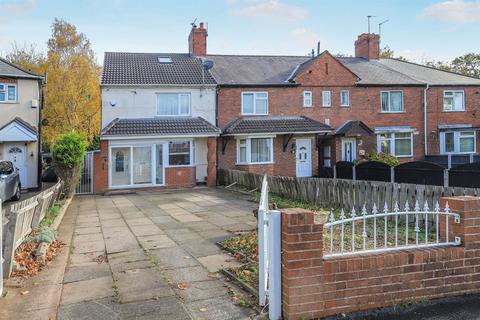 undefined, Prestwood Road, Wednesfield, Wolverhampton