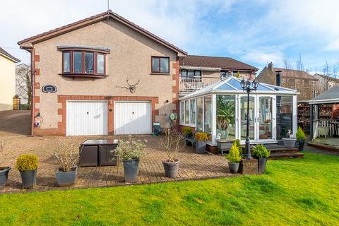 4 bedroom detached house for sale, Main Street, Lennoxtown, G66