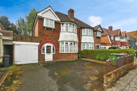 undefined, Chester Road, Castle Bromwich, Birmingham