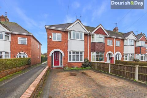 undefined, Oxford Gardens, Stafford ST16