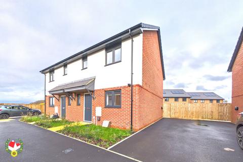 3 bedroom semi-detached house for sale, Farley Way, Hardwicke, Gloucester GL2 4EU