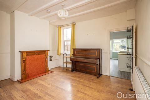 undefined, Highfield Road, Bromsgrove, Worcestershire, B61