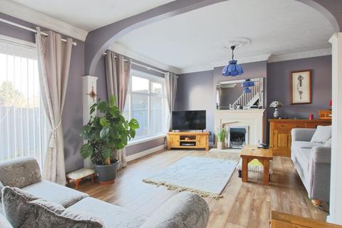 2 bedroom end of terrace house for sale, Galfrid Road, Bilton, Hull,  HU11 4EJ