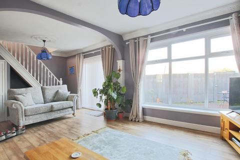 2 bedroom end of terrace house for sale, Galfrid Road, Bilton, Hull,  HU11 4EJ