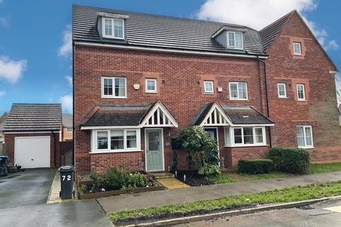 4 bedroom end of terrace house for sale, Angell Drive, Market Harborough LE16