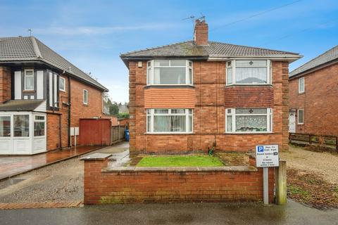 St. Albans Road, Derby