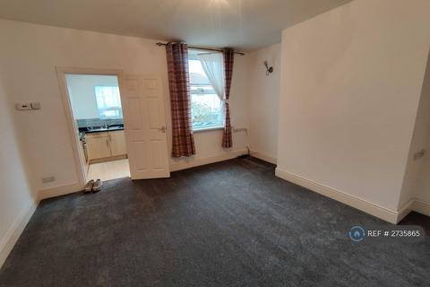 2 bedroom terraced house to rent, Park Road, Barnsley, S70