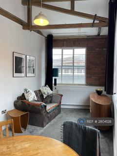 1 bedroom flat to rent, Green Lane, Sheffield, S3