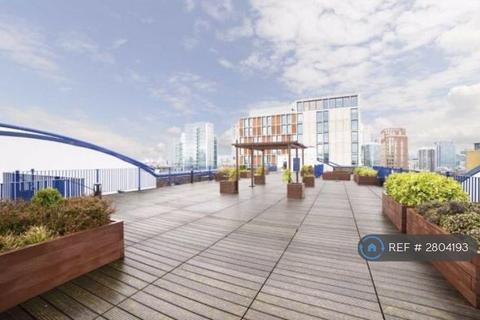 undefined, Skyline Plaza Building, London, E1