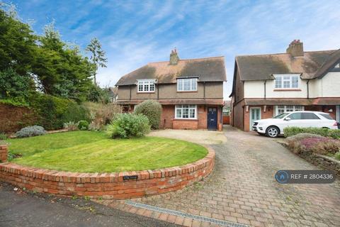 3 bedroom semi-detached house to rent, The Terrace, Moreton Morrell, CV35