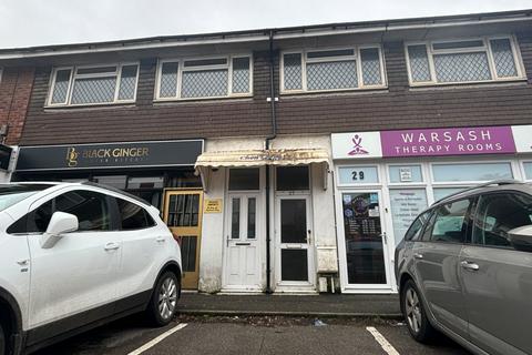 undefined, Shore Road, Southampton SO31