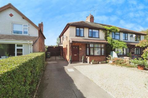undefined, Horsley Road, Belper DE56