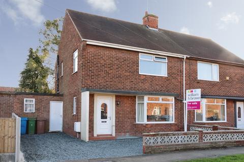 Legard Drive, Anlaby, Hull