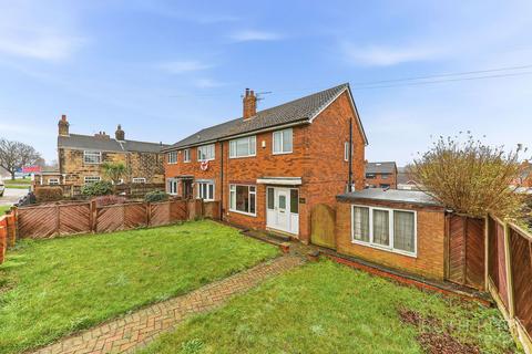 3 bedroom semi-detached house for sale, Wakefield Road, Pontefract WF7
