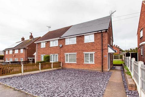 3 bedroom semi-detached house to rent, Carter Lane West, Shirebrook, NG20