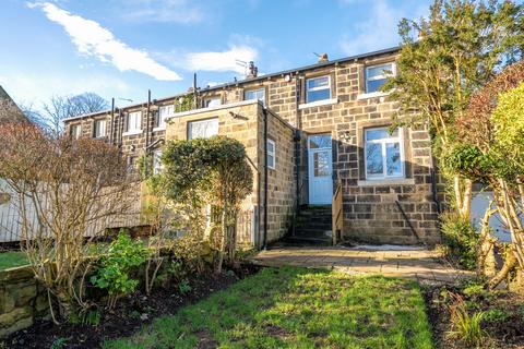 2 bedroom end of terrace house for sale, New Adel Lane, Leeds, LS16
